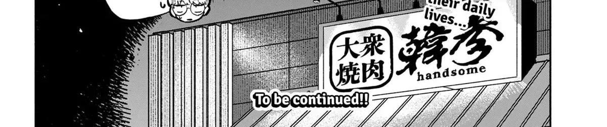 Hope You're Happy, Lemon, chapter 100, page 36