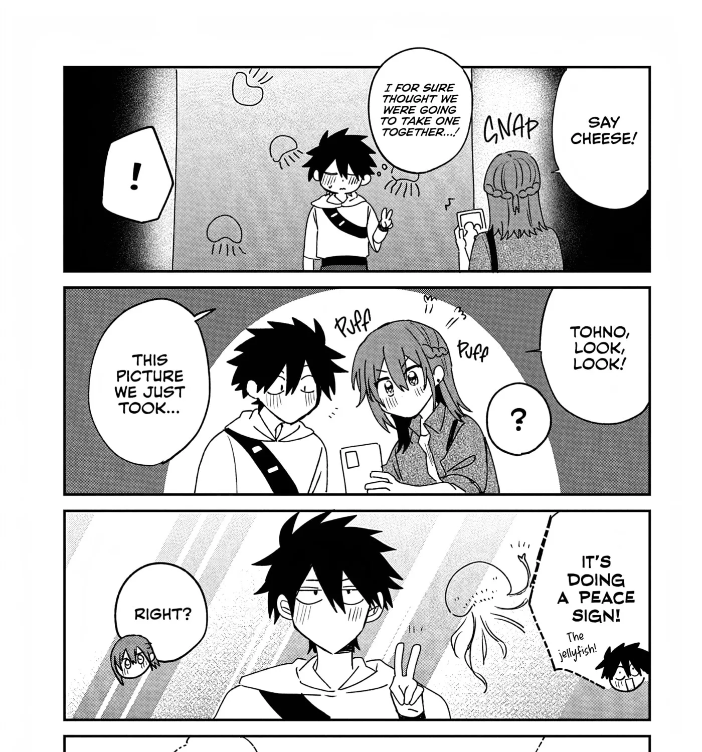 Osoraku Kanojo wa Ore no Aniki wo Neratteru, chapter 32.5, page 5