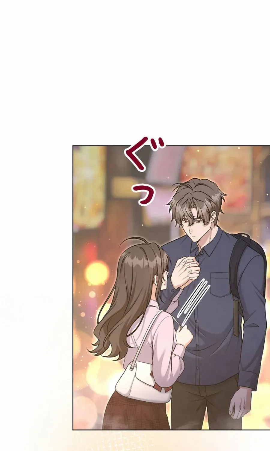 My Boyfriend Ten Years Younger Is My Elite Boss, chapter 26, page 9