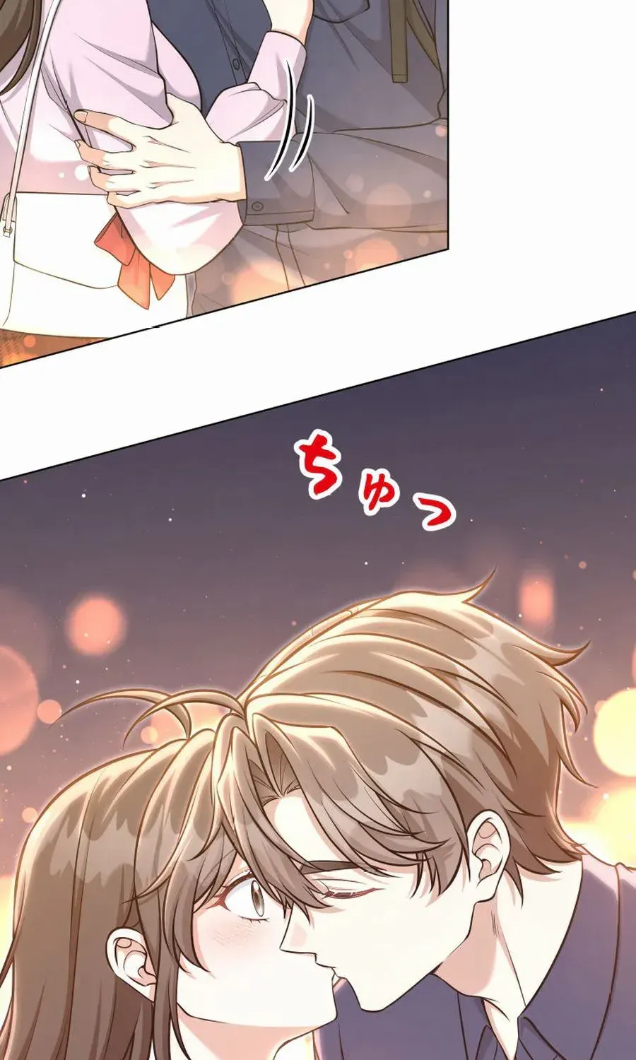 My Boyfriend Ten Years Younger Is My Elite Boss, chapter 26, page 26