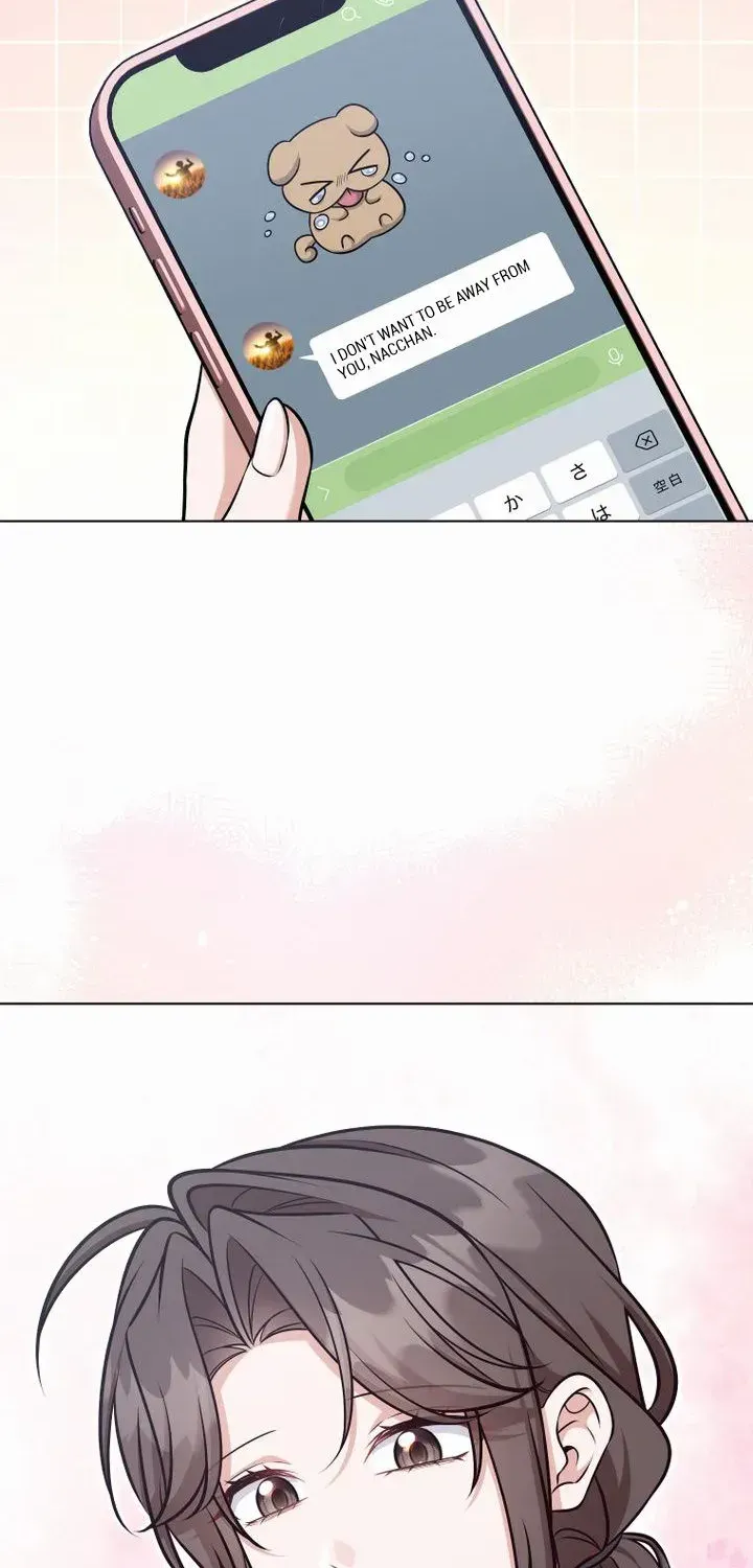 My Boyfriend Ten Years Younger Is My Elite Boss, chapter 27, page 21
