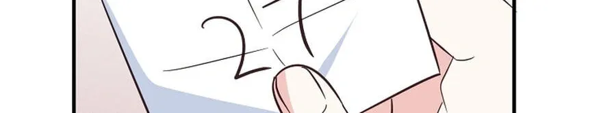 I Only Love Hana, chapter 44, page 39