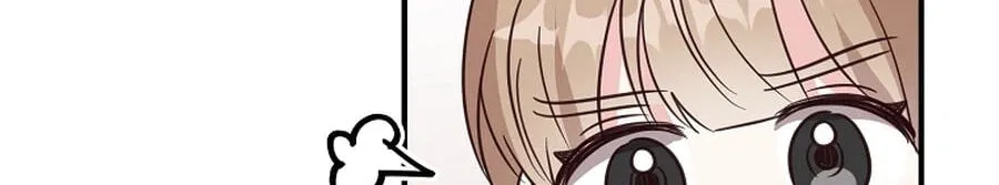 I Only Love Hana, chapter 44, page 43