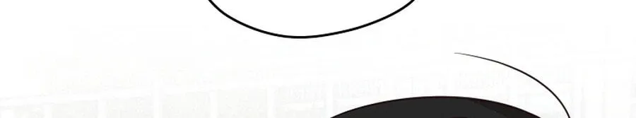 I Only Love Hana, chapter 44, page 79