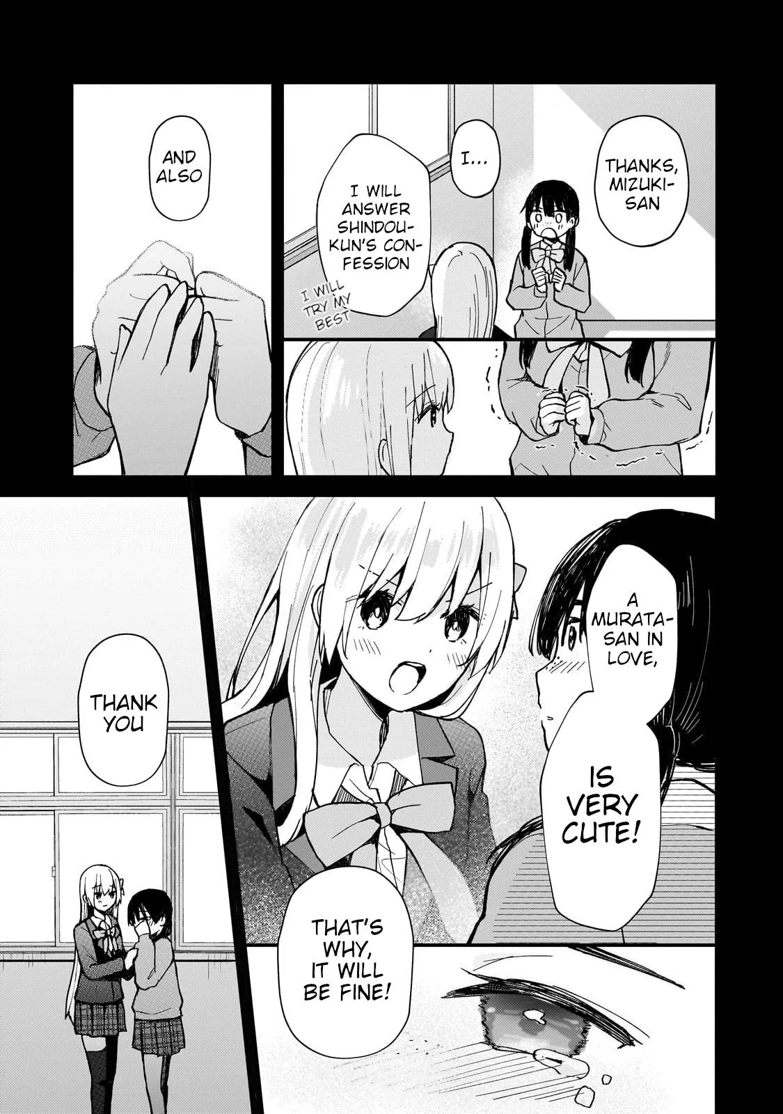 My Web Game Wife is a Popular Idol IRL, chapter 28, page 11