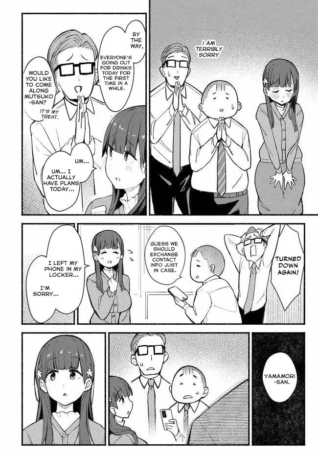 Mutsuko, Seiwo Tsukemasu!, chapter 1, page 6