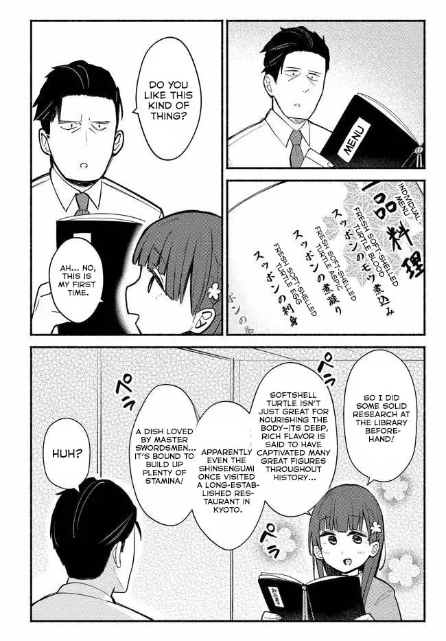 Mutsuko, Seiwo Tsukemasu!, chapter 1, page 20