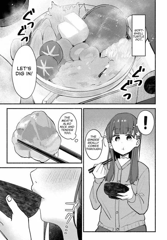 Mutsuko, Seiwo Tsukemasu!, chapter 1, page 23