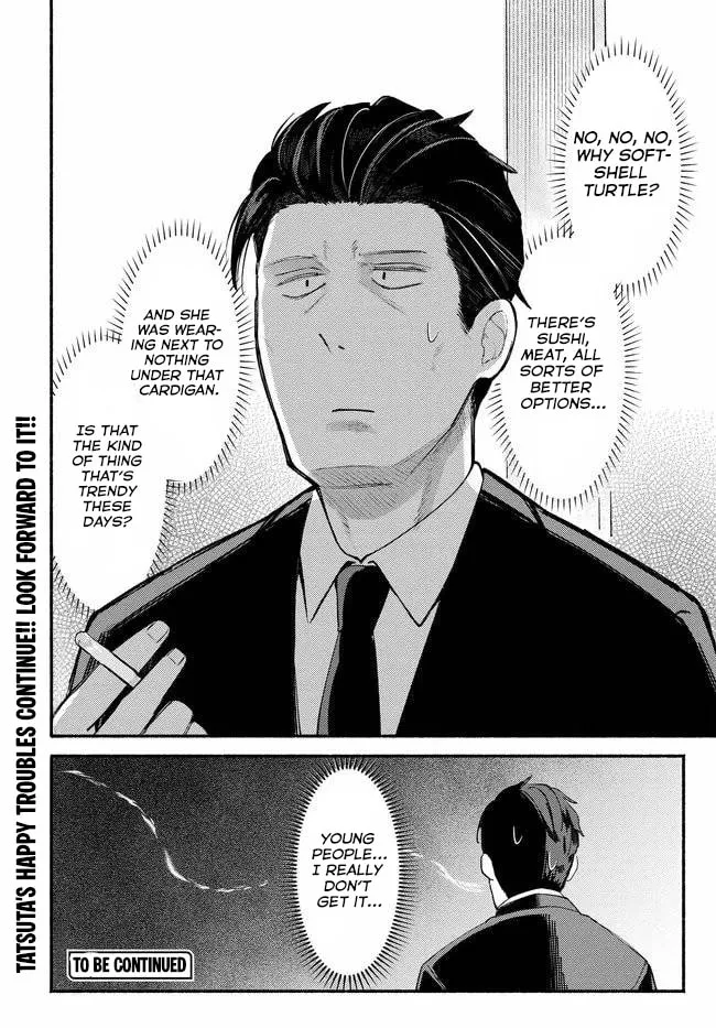 Mutsuko, Seiwo Tsukemasu!, chapter 1, page 42