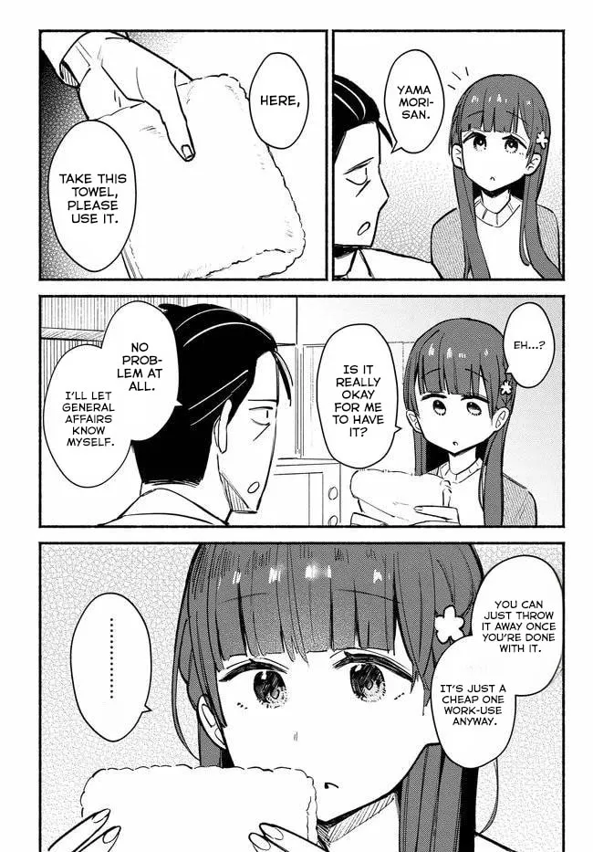 Mutsuko, Seiwo Tsukemasu!, chapter 2, page 6