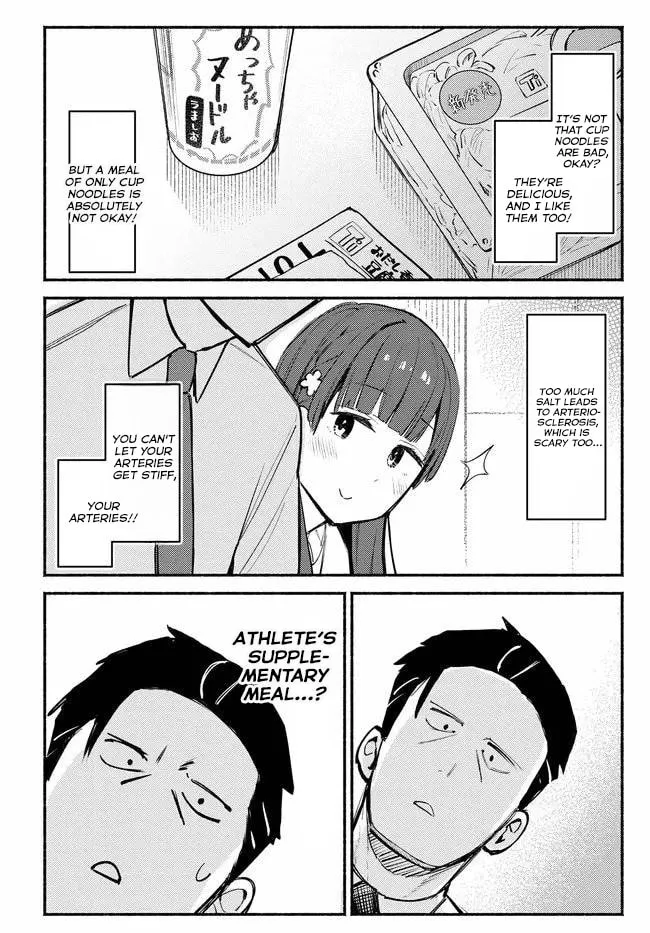 Mutsuko, Seiwo Tsukemasu!, chapter 2, page 12