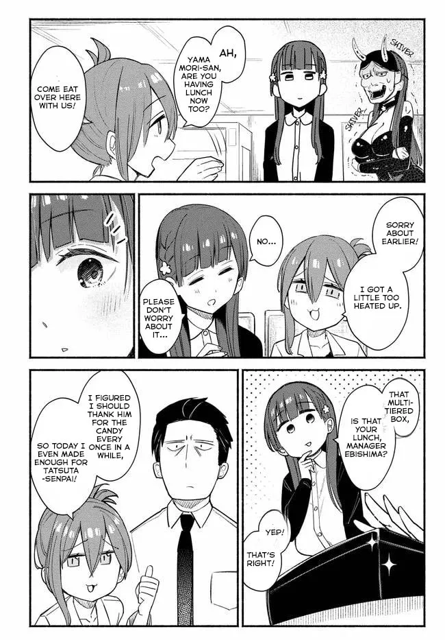Mutsuko, Seiwo Tsukemasu!, chapter 3, page 11