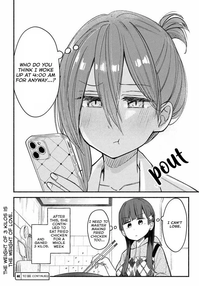 Mutsuko, Seiwo Tsukemasu!, chapter 3, page 33