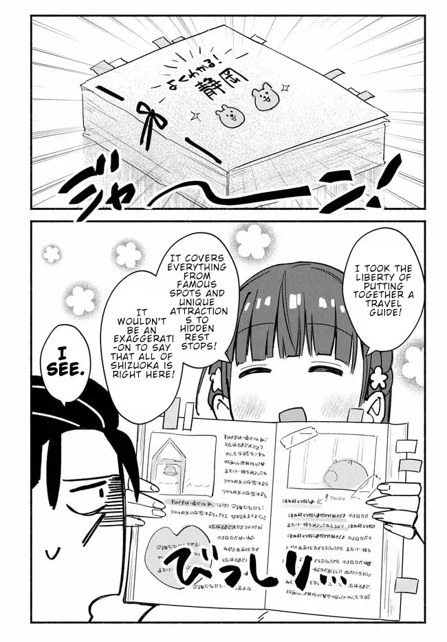 Mutsuko, Seiwo Tsukemasu!, chapter 4, page 10
