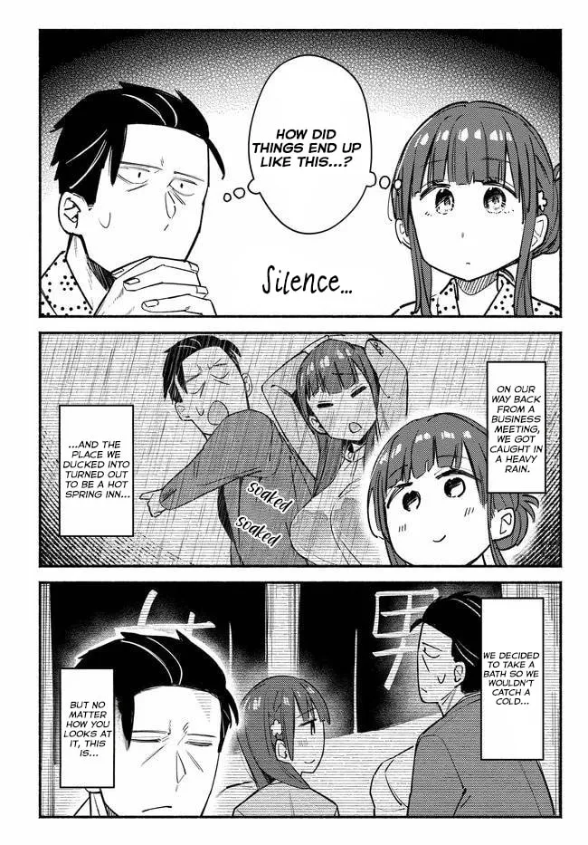 Mutsuko, Seiwo Tsukemasu!, chapter 5, page 3