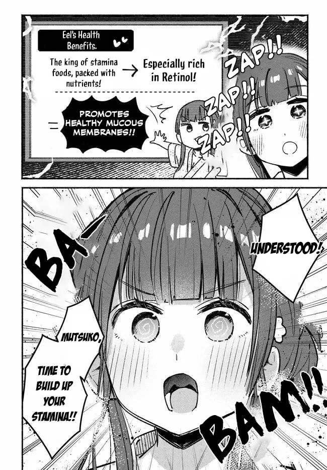 Mutsuko, Seiwo Tsukemasu!, chapter 5, page 13