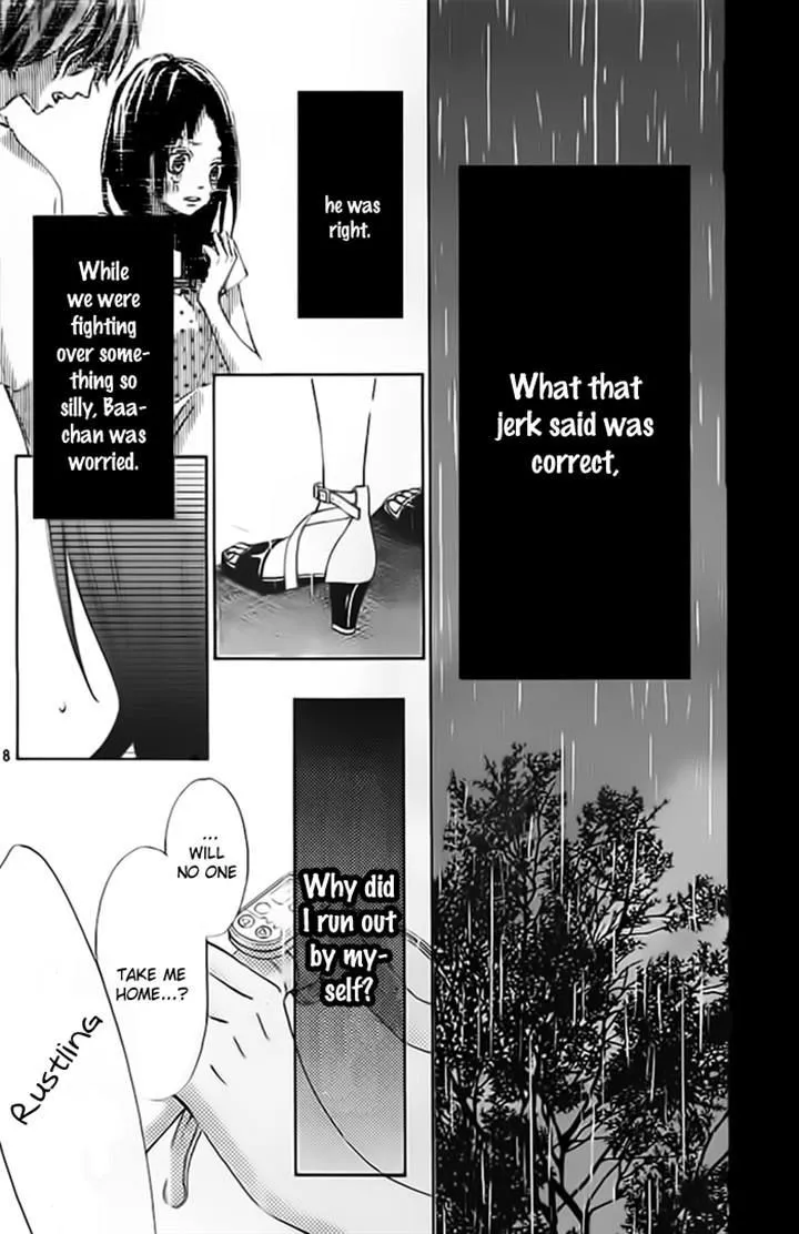 That Blue Summer, chapter 3, page 8