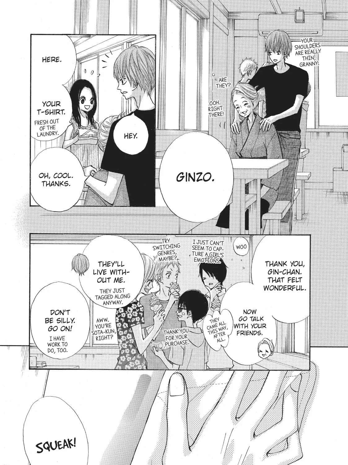 That Blue Summer, chapter 4, page 7