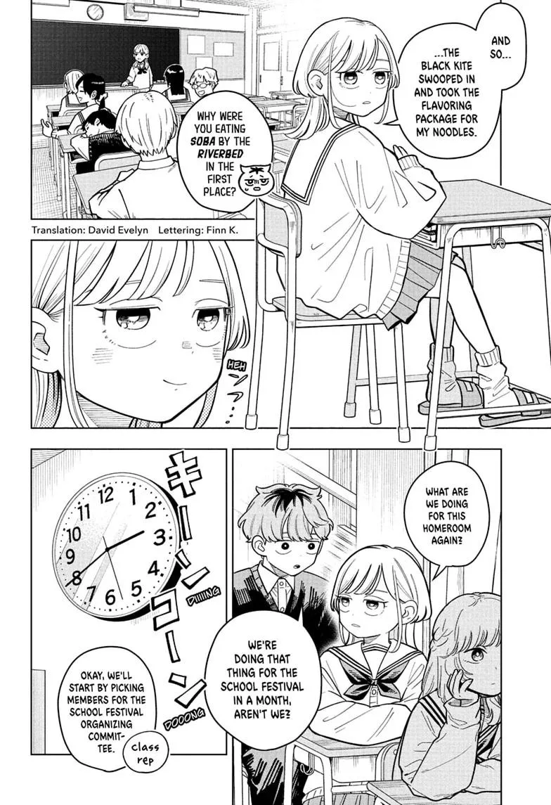 Someone Hertz, chapter 42, page 2