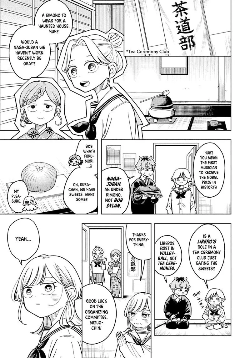 Someone Hertz, chapter 42, page 9