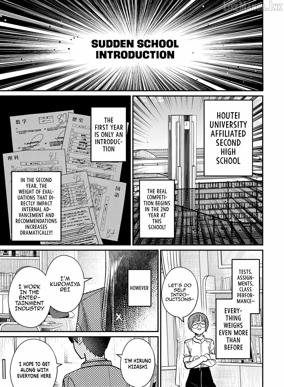 Houkago no Idol ni wa Himitsu ga aru, chapter 87, page 15