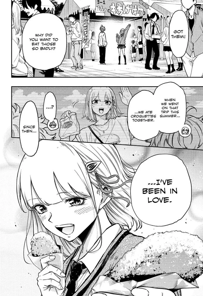 Shinobi Undercover Manga, chapter 90, page 18