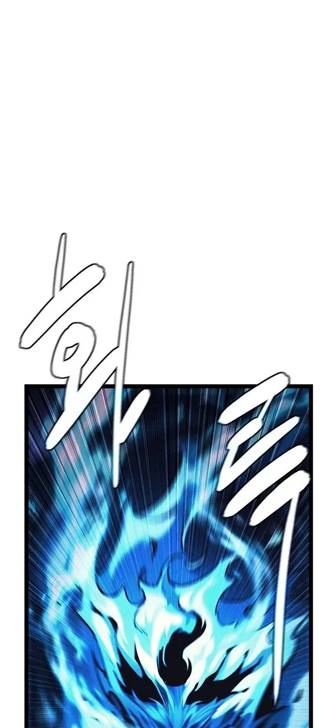 Evil Spirits and Demons, chapter 28, page 77