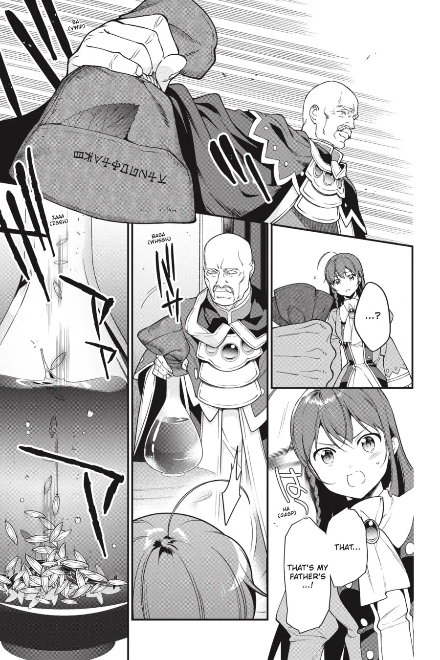 The Devil is a Part-Timer!, chapter 84, page 11