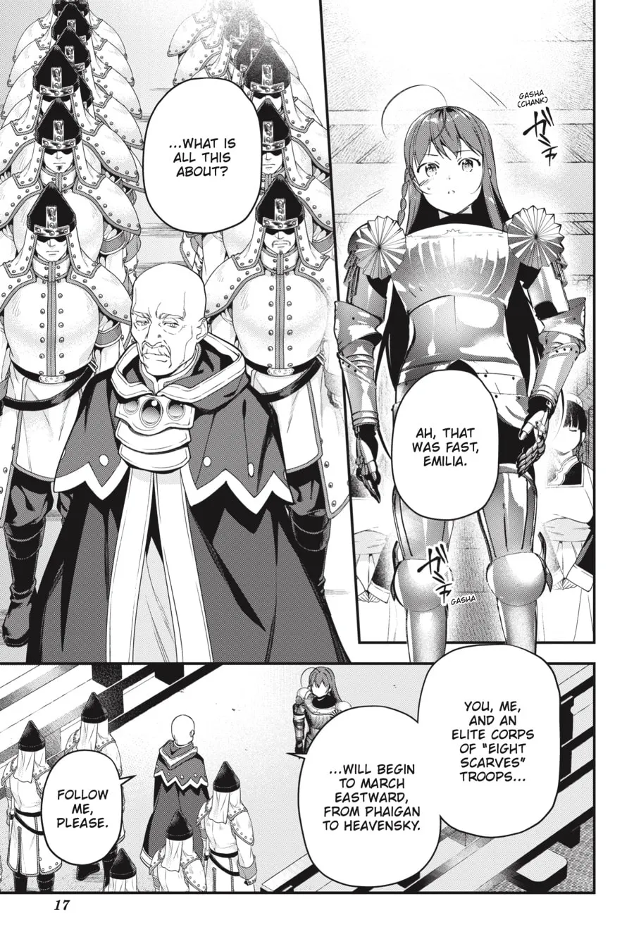 The Devil is a Part-Timer!, chapter 84, page 15