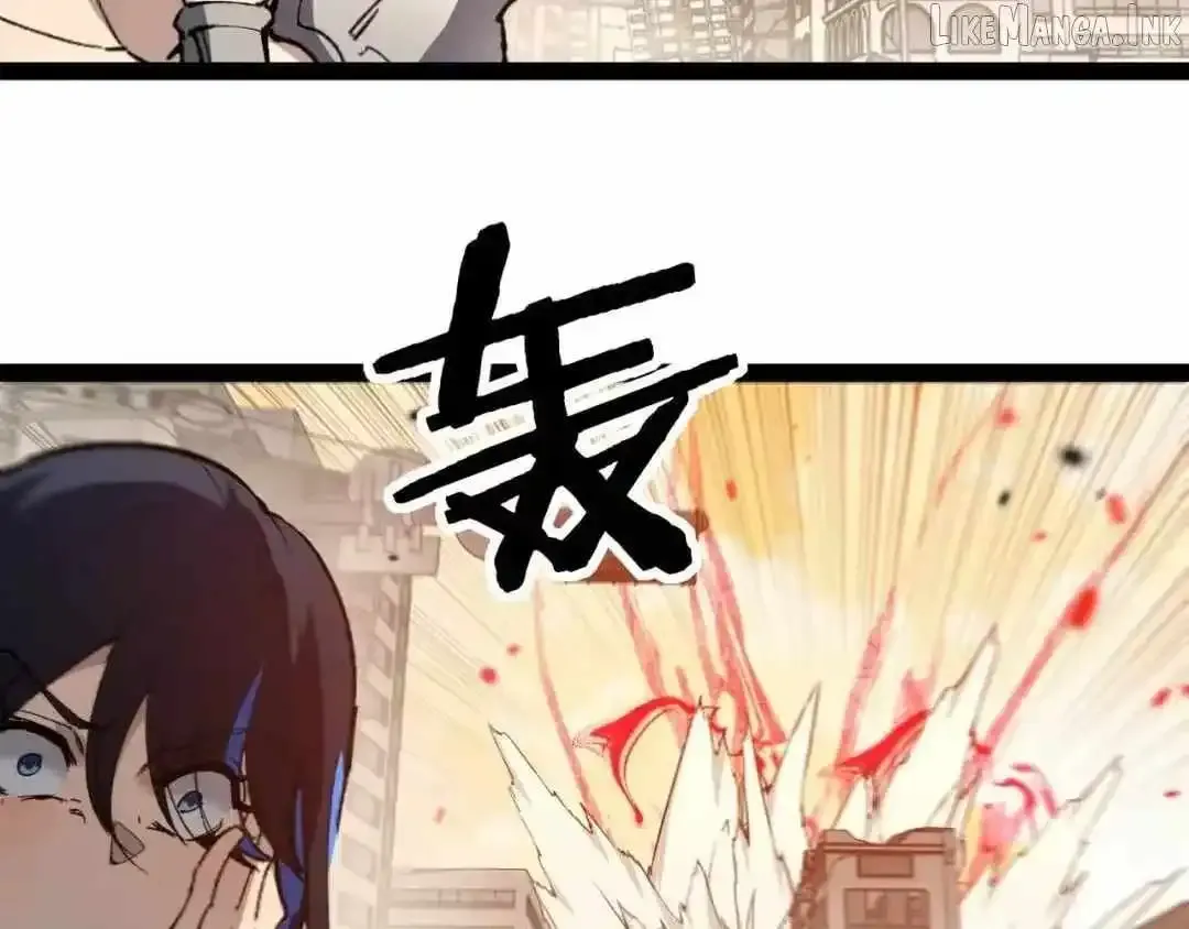 God-level Assassin, I’m the Shadow, chapter 128, page 11