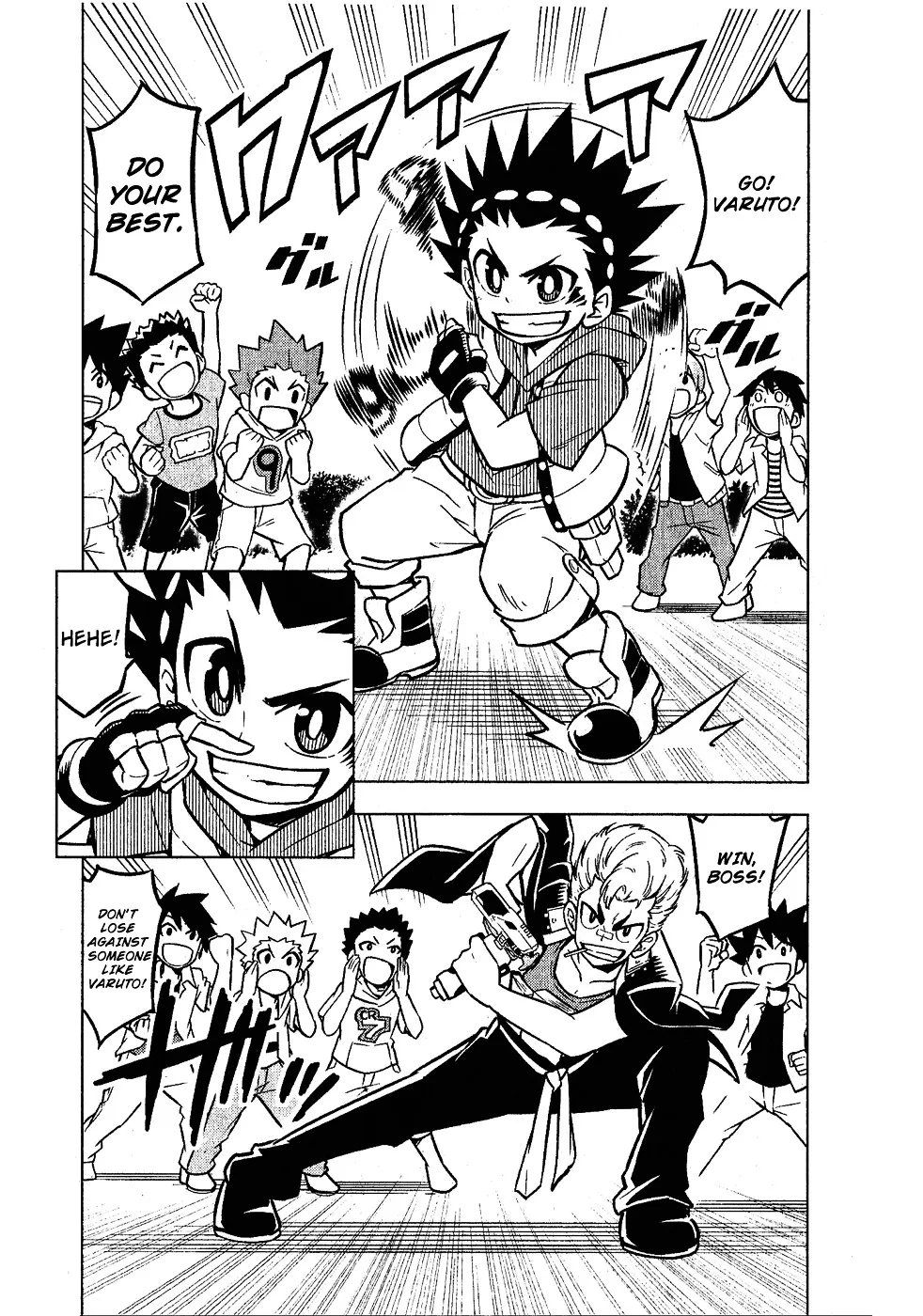 Beyblade Burst Manga, chapter 1, page 2