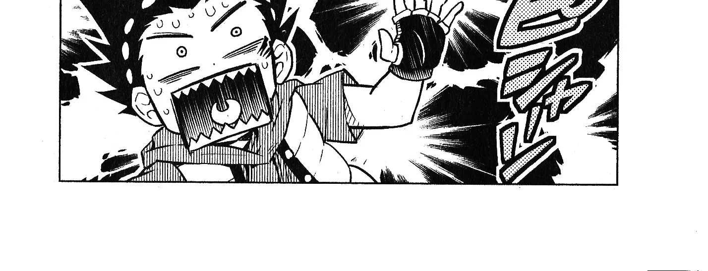 Beyblade Burst Manga, chapter 1, page 7