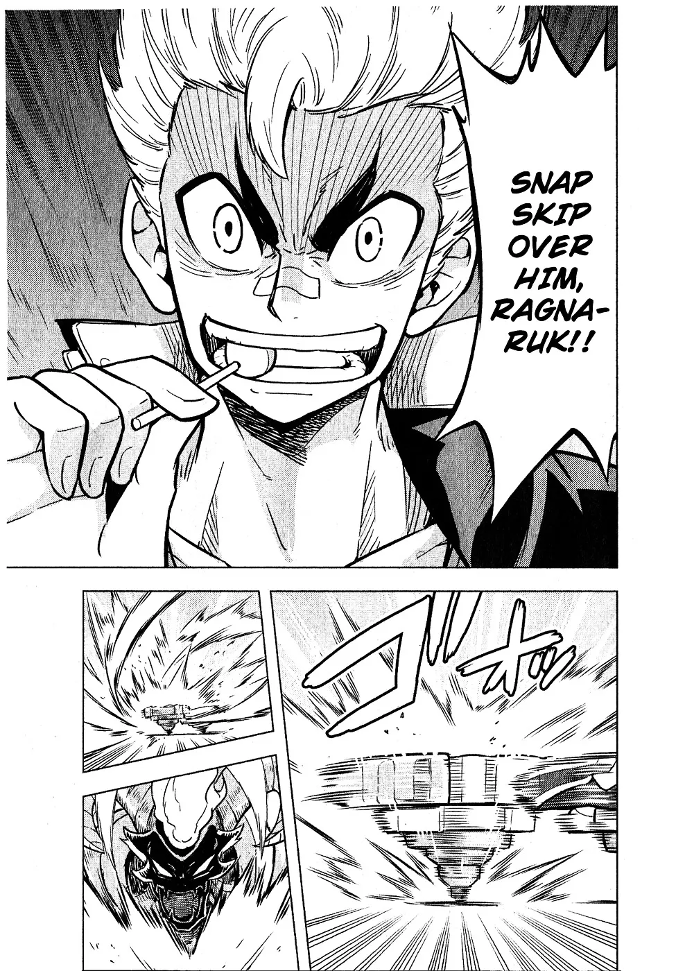 Beyblade Burst Manga, chapter 1, page 26