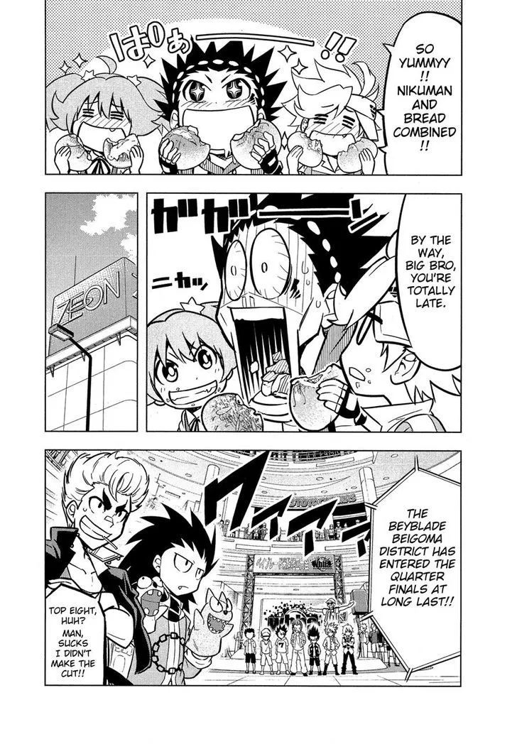 Beyblade Burst Manga, chapter 3, page 6