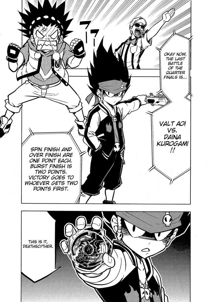 Beyblade Burst Manga, chapter 3, page 17