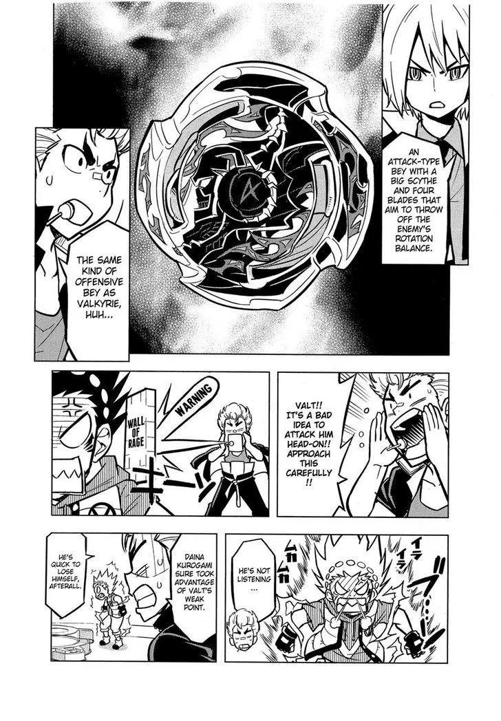 Beyblade Burst Manga, chapter 3, page 18