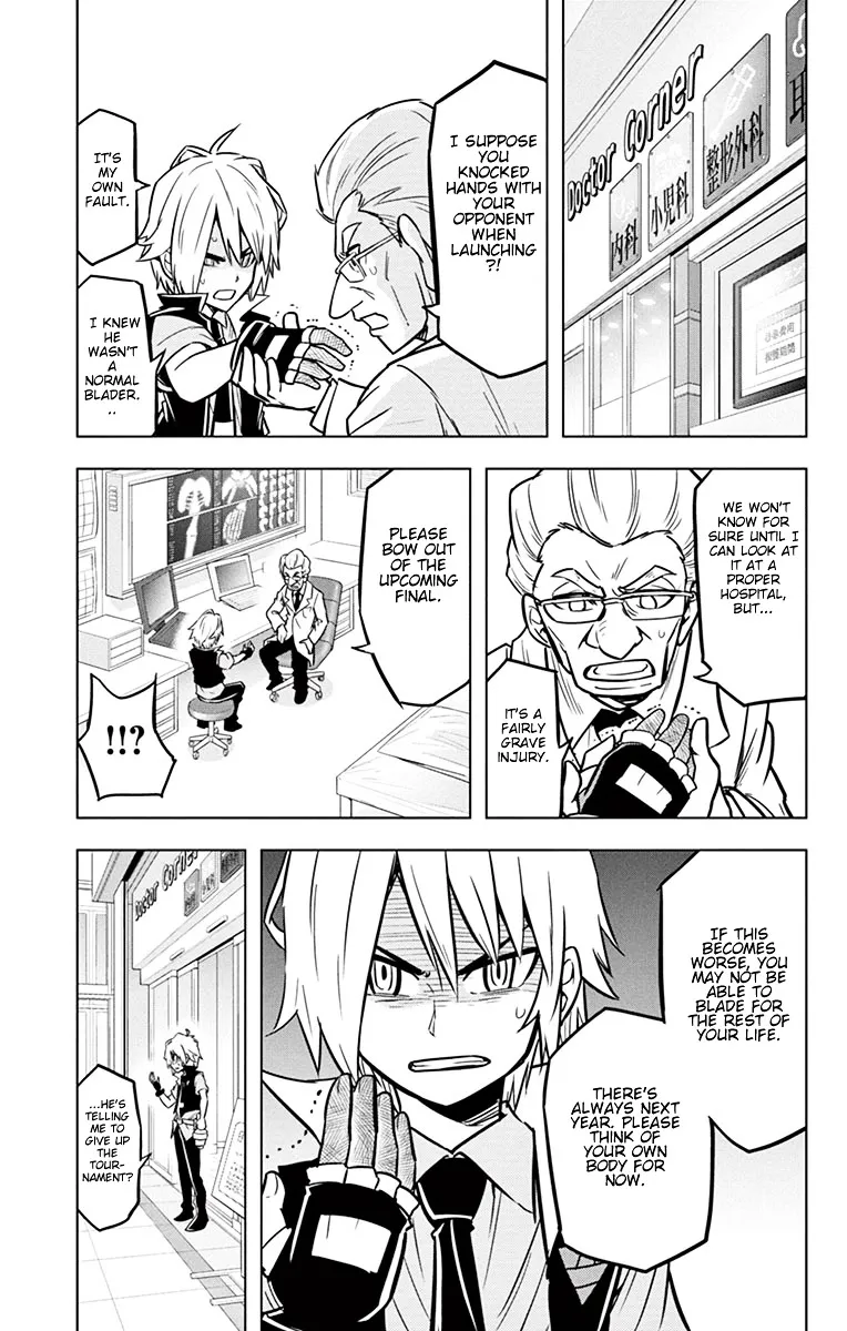 Beyblade Burst Manga, chapter 5, page 19