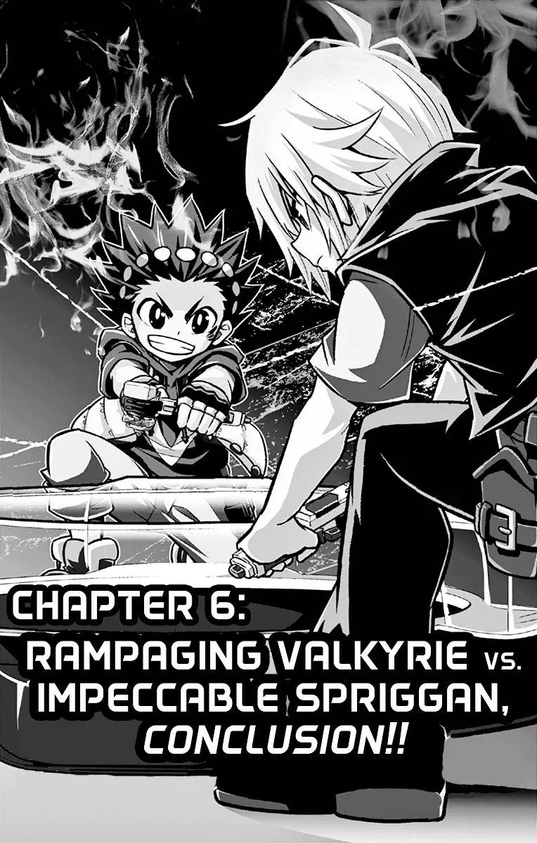 Beyblade Burst Manga, chapter 6, page 1
