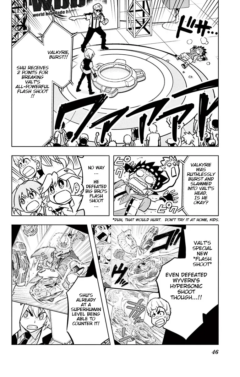 Beyblade Burst Manga, chapter 6, page 3