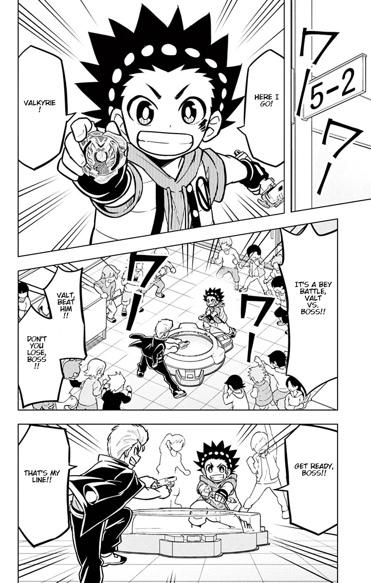Beyblade Burst Manga, chapter 7, page 2
