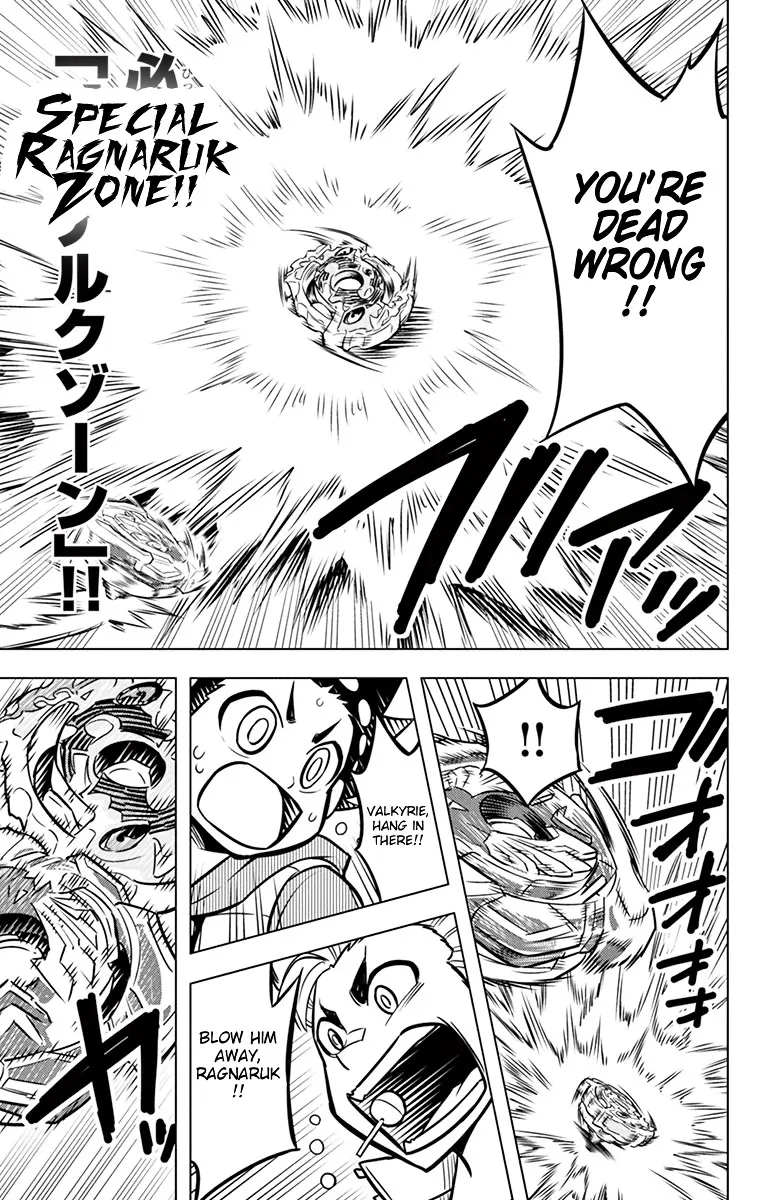 Beyblade Burst Manga, chapter 7, page 23
