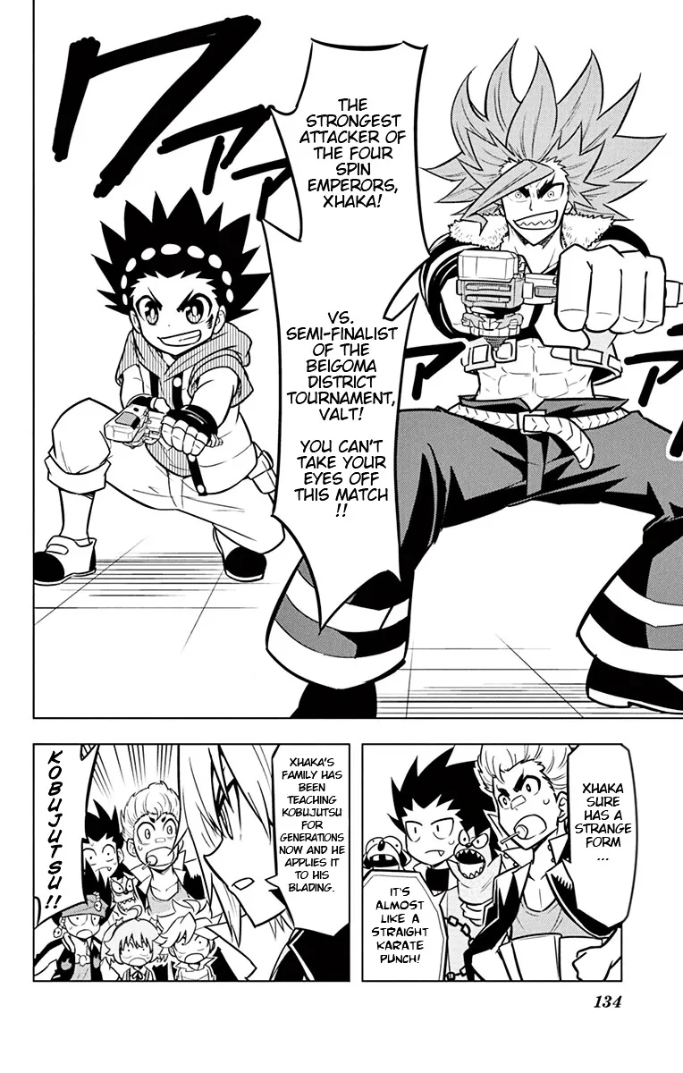 Beyblade Burst Manga, chapter 8, page 22