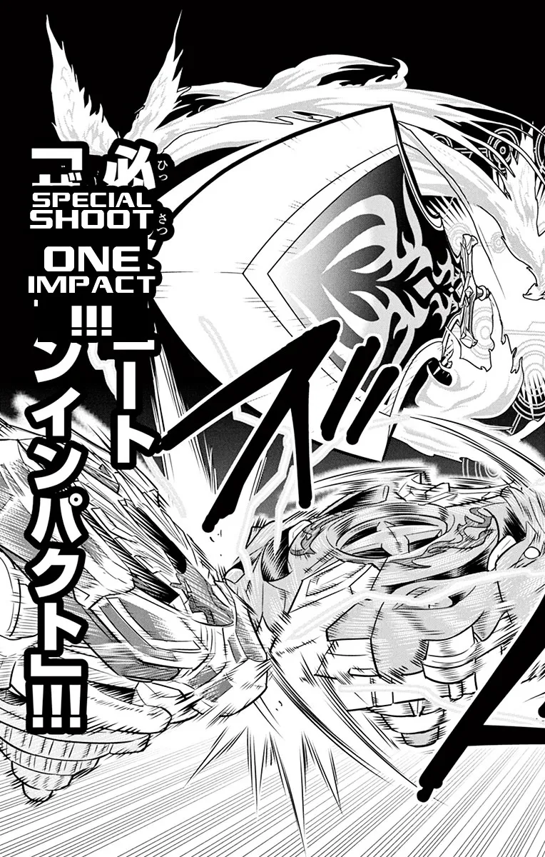 Beyblade Burst Manga, chapter 8, page 33
