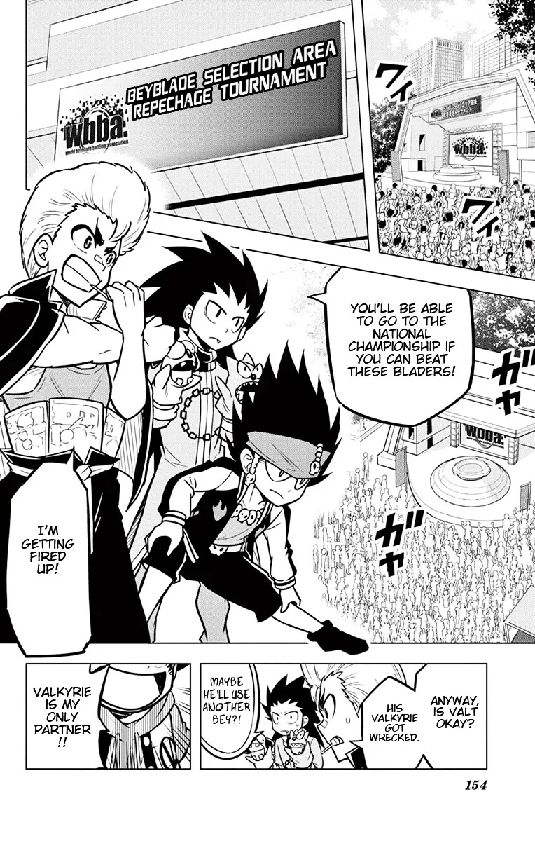Beyblade Burst Manga, chapter 9, page 2