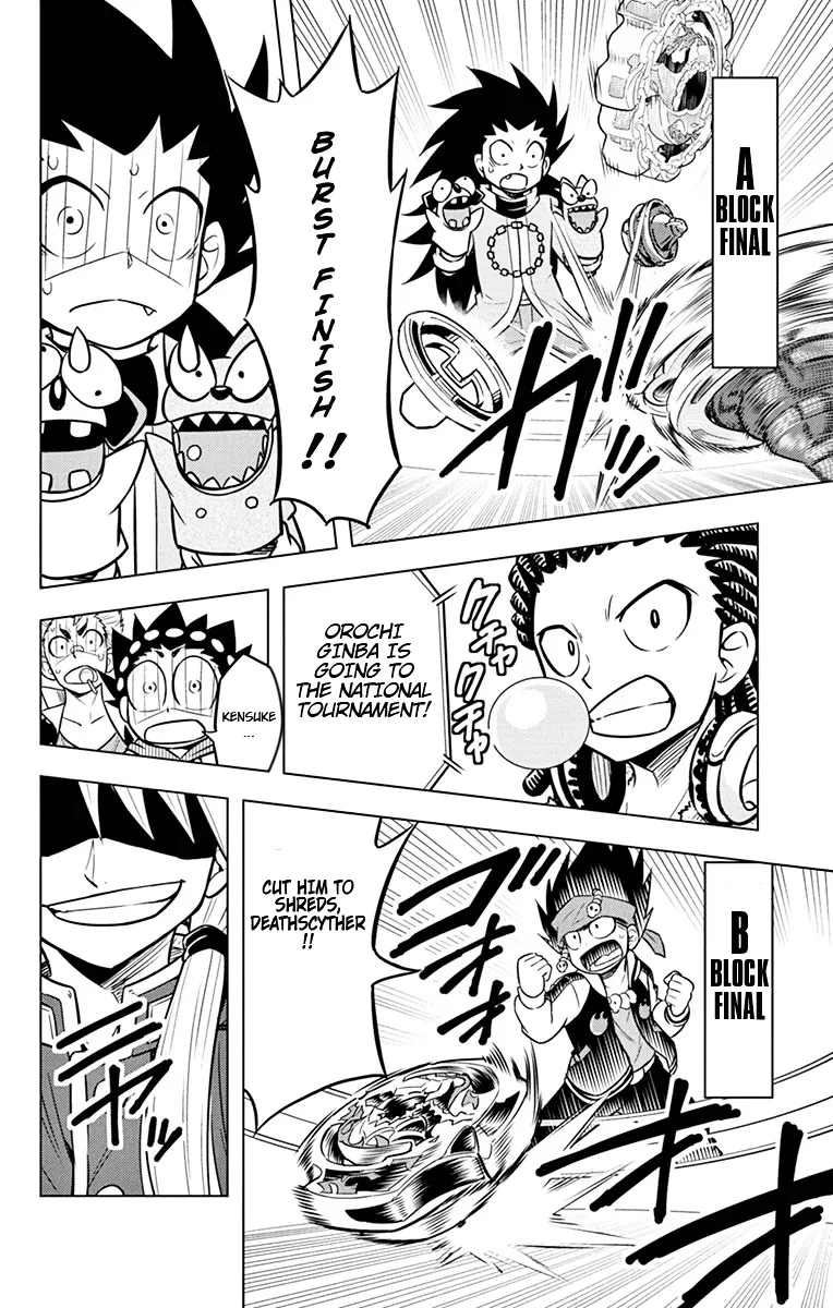 Beyblade Burst Manga, chapter 9, page 24