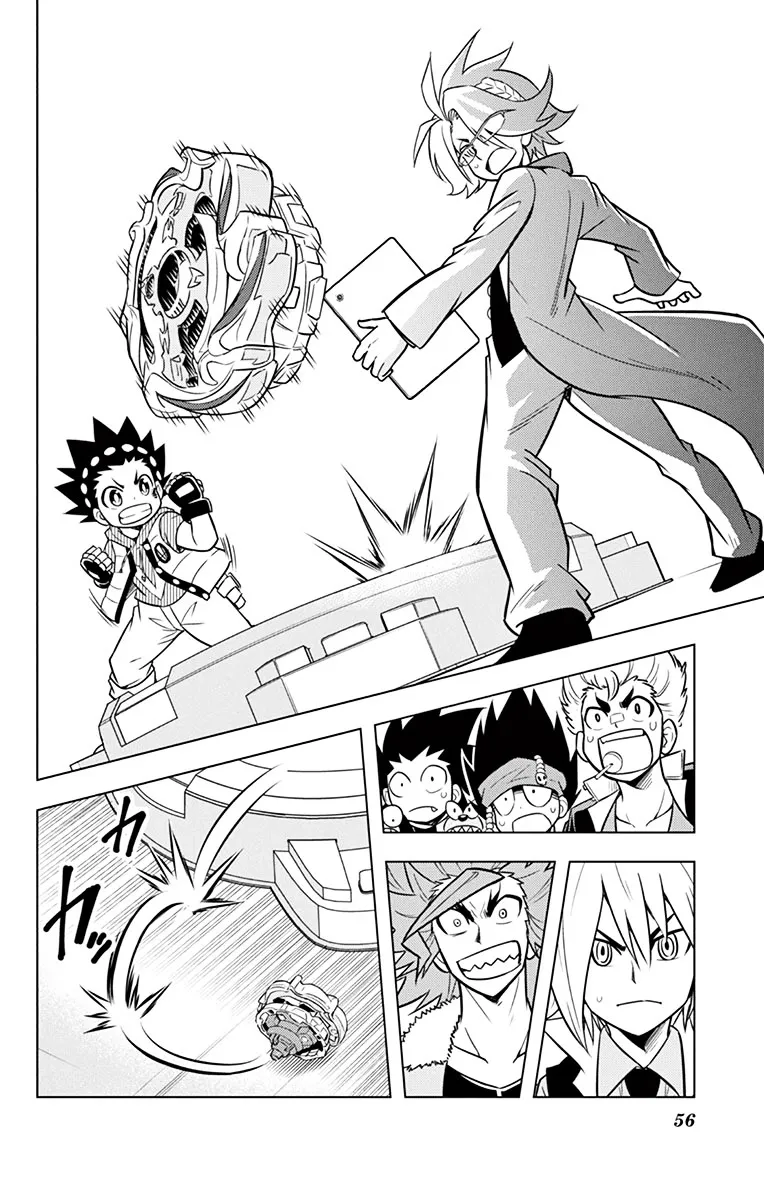 Beyblade Burst Manga, chapter 10, page 51