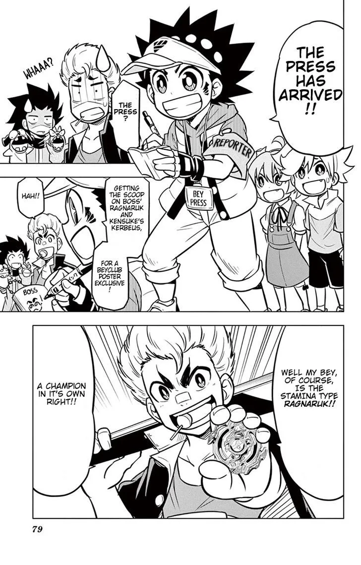 Beyblade Burst Manga, chapter 11, page 5