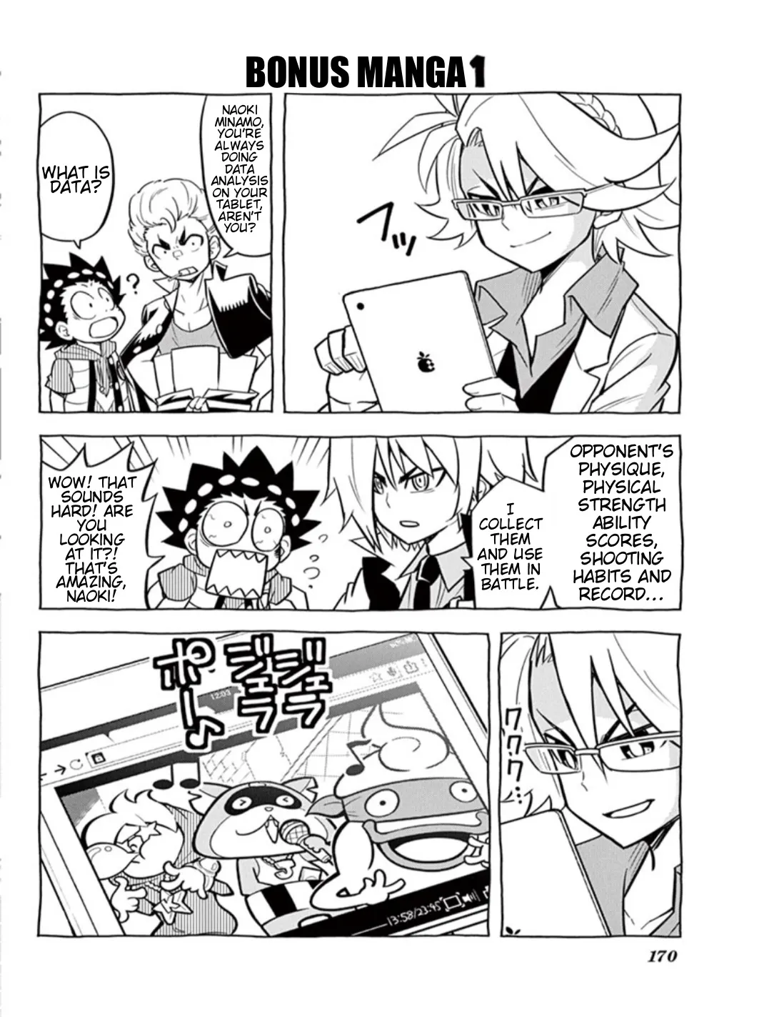 Beyblade Burst Manga, chapter 13, page 40