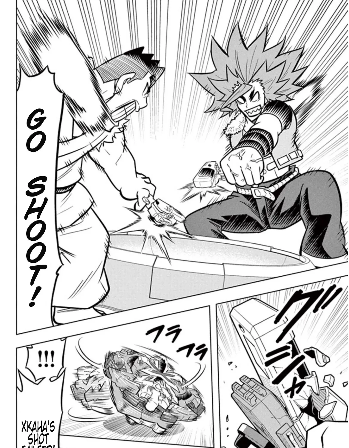 Beyblade Burst Manga, chapter 14.5, page 29