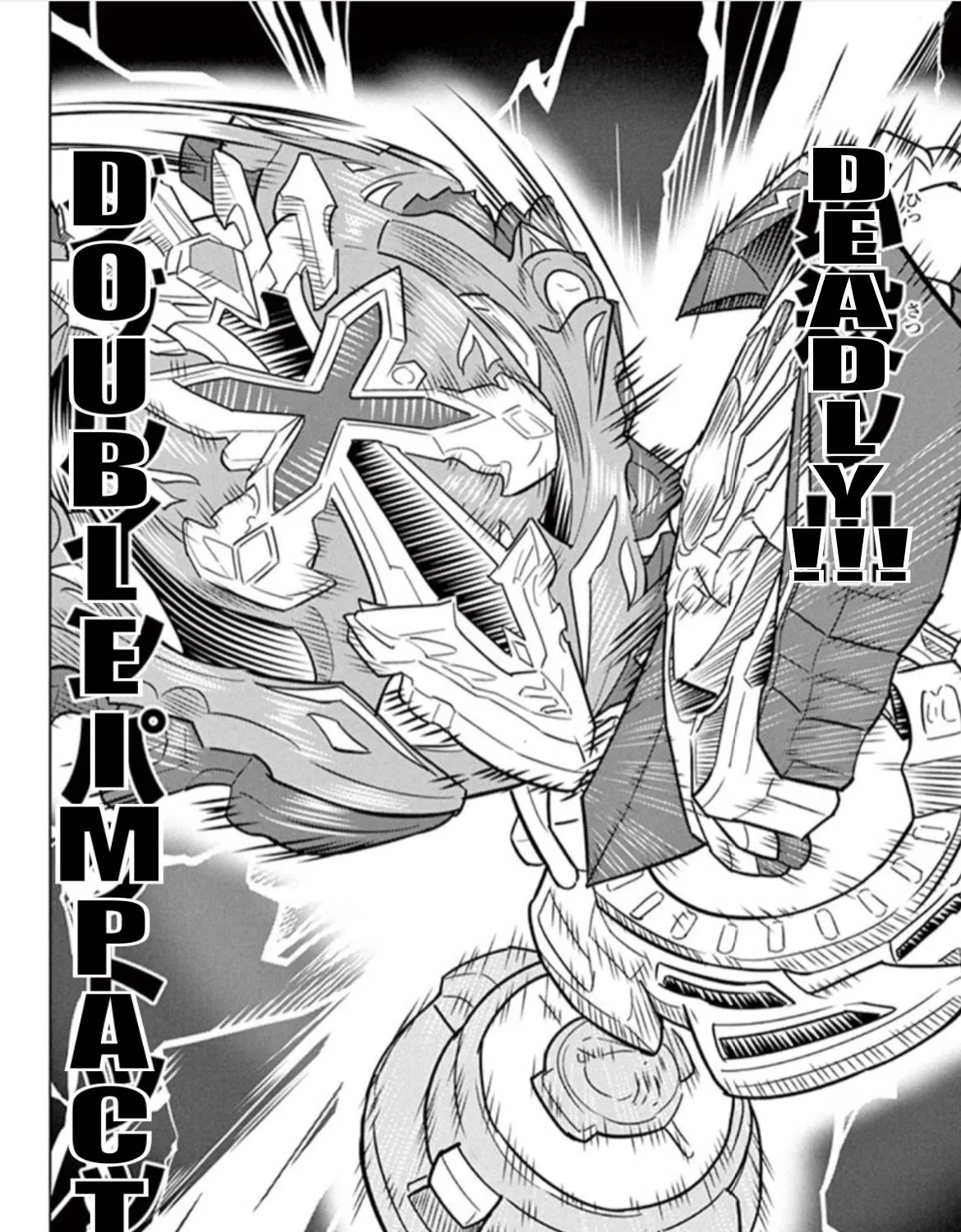 Beyblade Burst Manga, chapter 16, page 45